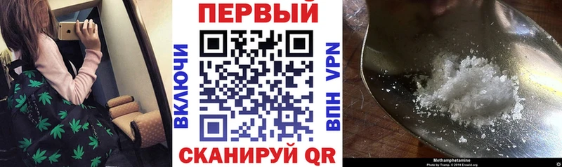 АМФ 98%  Белорецк 