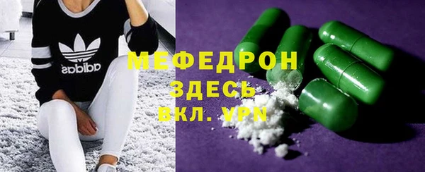 кокс Богданович