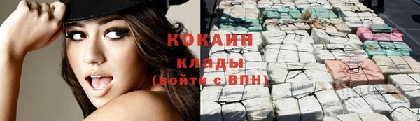 кокс Богданович