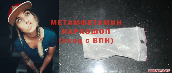 кокс Богданович