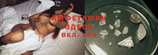 герыч Богородицк