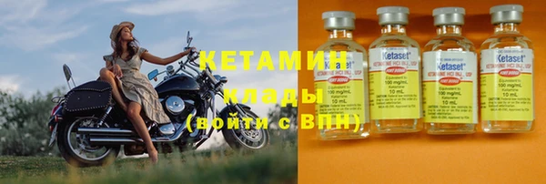 хмурый Бугульма