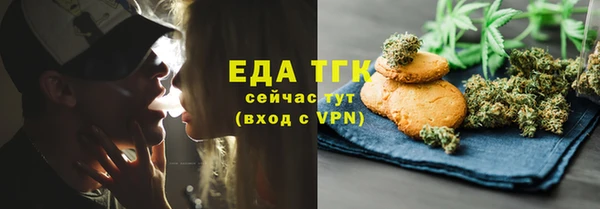 прущая мука Белоозёрский