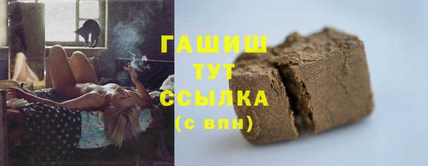 скорость Богородск