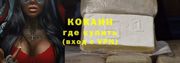 прущая мука Белоозёрский