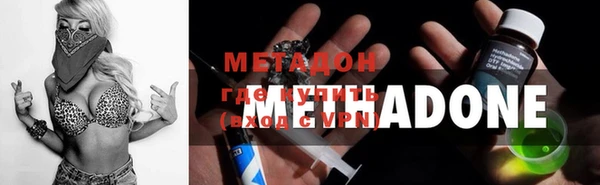 СК Бронницы