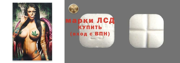 a pvp Беломорск