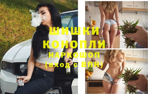 герыч Богородицк