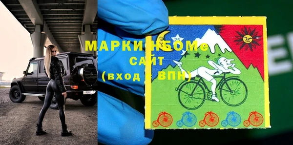 а пвп мука Горняк
