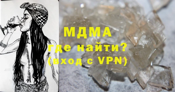 кокс Богданович