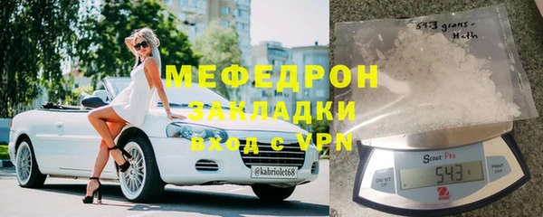 кокс Богданович